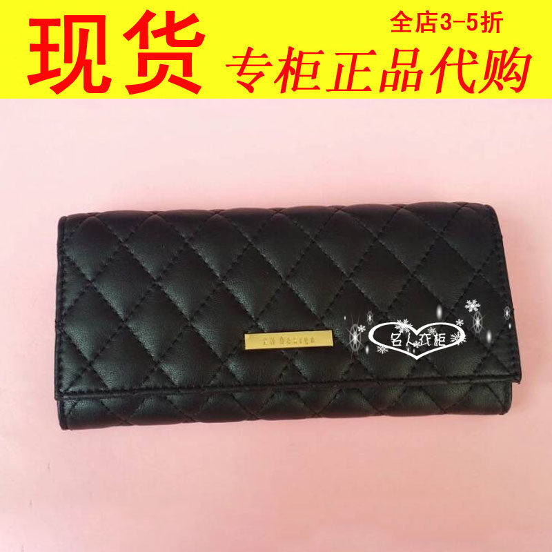 2014新款专柜正品代购<em>KH Design</em>/明治<em>女包</em>长