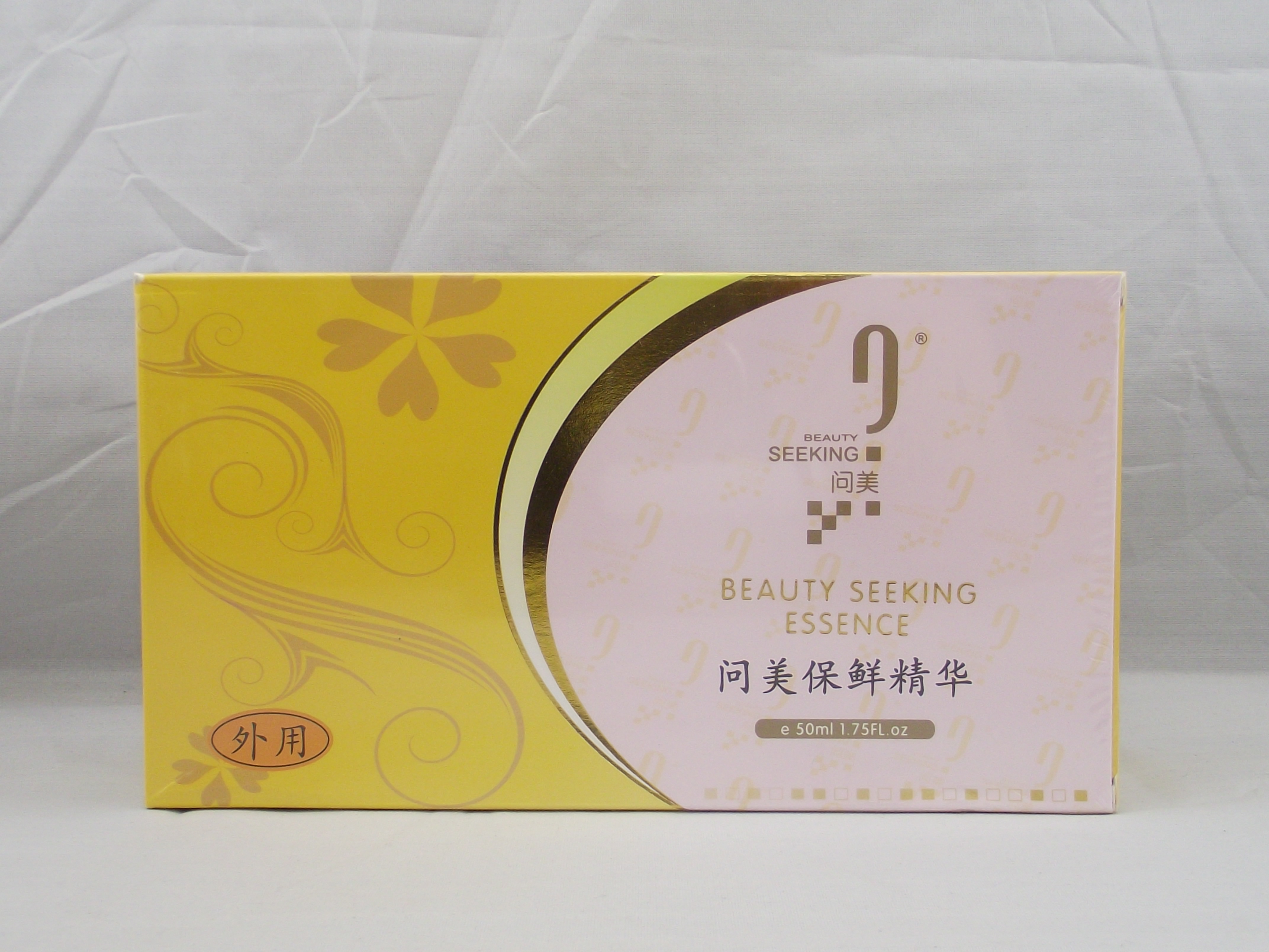 问美保鲜精华素|一淘网优惠购|购就省钱