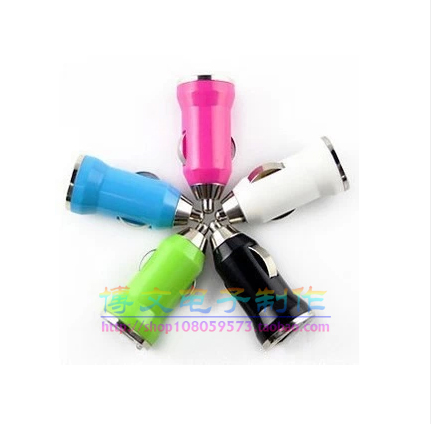 车载充电器12v转5v车载电源转换器点烟器转换