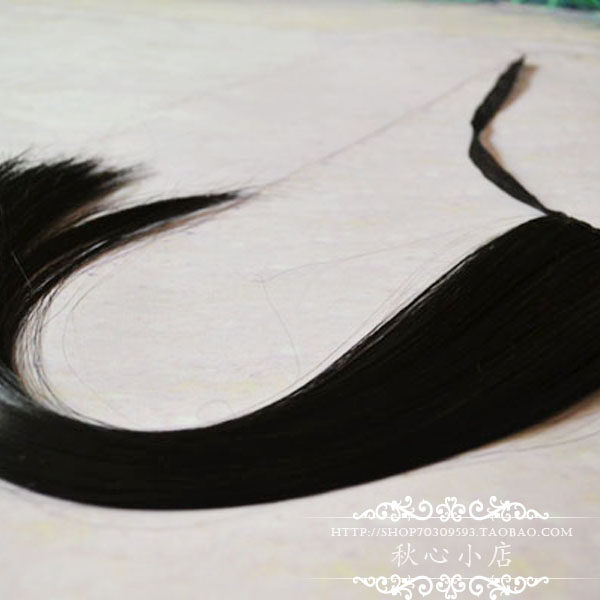 可儿娃娃 OB27娃娃 obitsu <em>古装发型</em>1/6娃娃盘