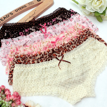 <em>c字内裤</em>女真人热销爆款|<em>男士c字内裤</em>真人穿,透