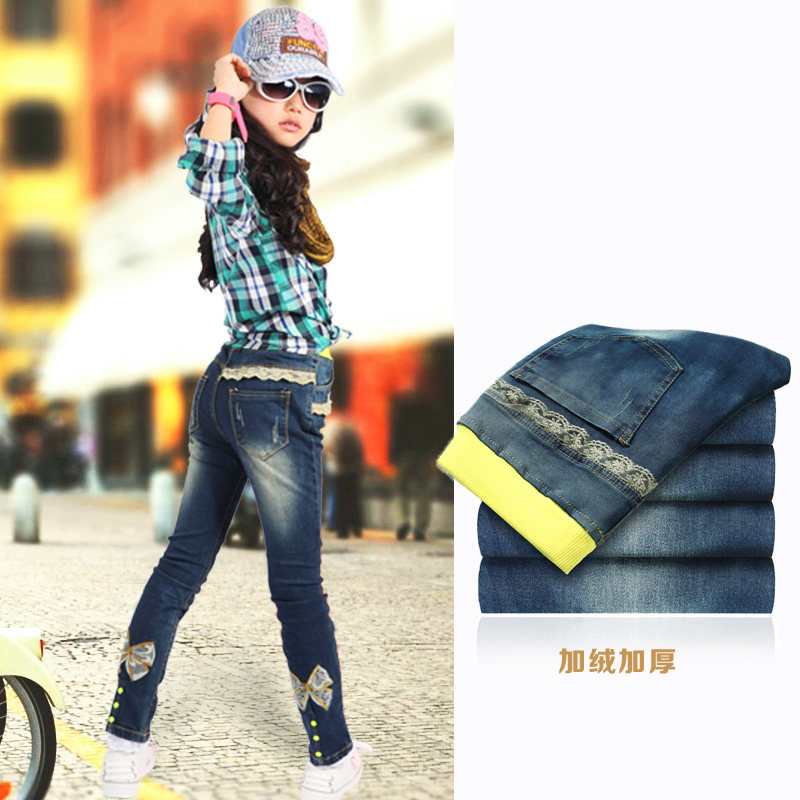 13岁大童女裤女大童<em>牛仔</em>裤童装<em>少女装</em>春秋裤