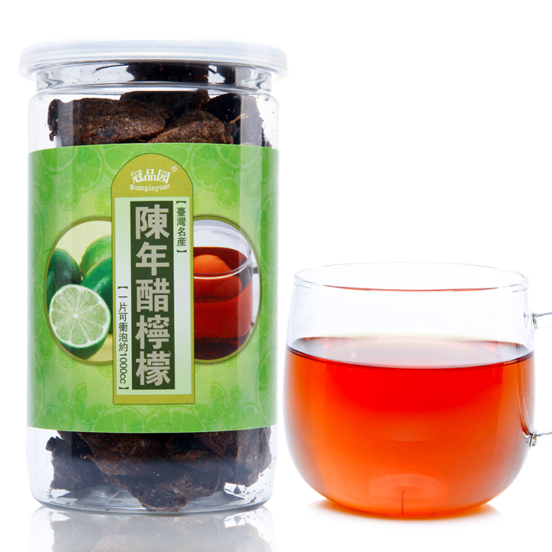 买3送1 冠品园 陈年醋柠檬片 柠檬干 柠檬茶 台