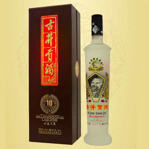 古井古井十年陈酿55度750ml硬盒贡酒10年包闽地建筑设计院图片