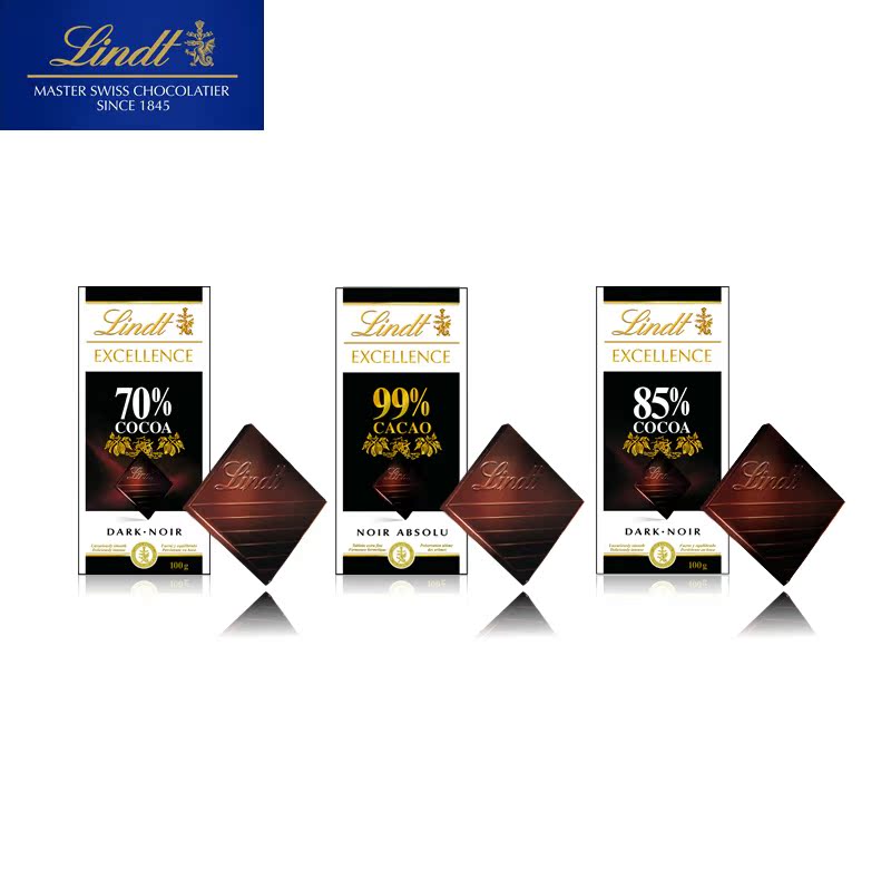 德国产 Lindt瑞士莲 Excellence经典黑巧克力三