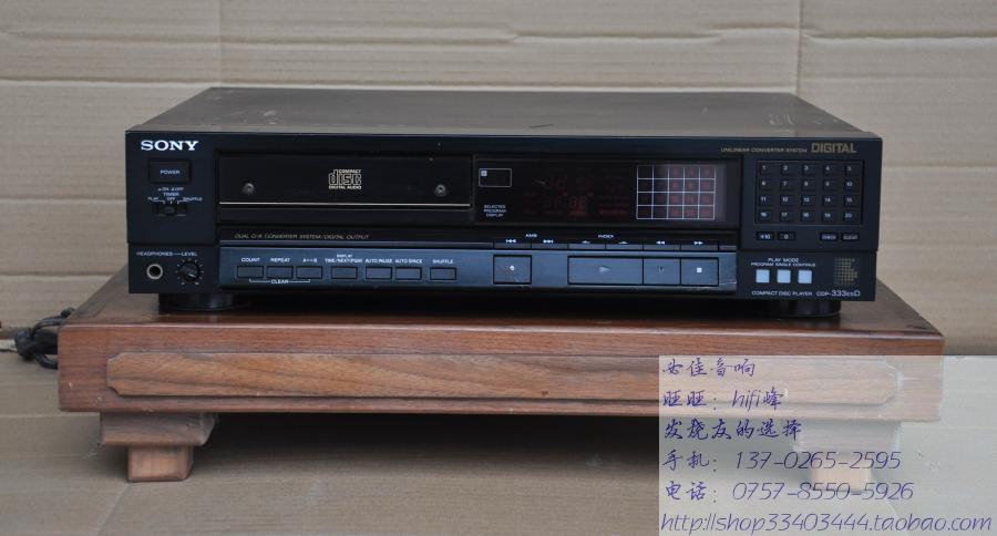 SONY\/索尼 CDP-333ESD 发烧CD机!|一淘网优