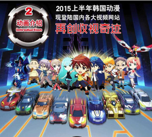 车神幻影幽灵暗夜僵尸冷月血魔泰坦巨人刺灵狂