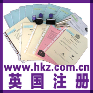 美国、香港、英国、深圳、新加坡、日本韩国海