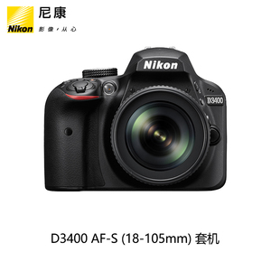 Nikon\/尼康 D3400套机18-105mm 防抖减震镜头