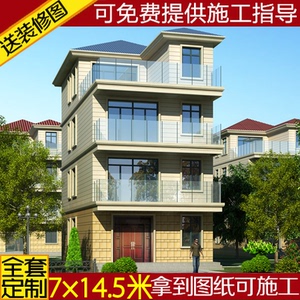 带图片三层半大全v图片别墅新别墅自建房施工图层农村阁楼农村三图纸外观图片