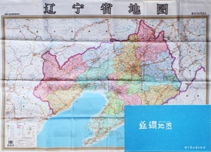 送包装盒2015年辽宁省地图挂图 仿丝绸尼龙绸