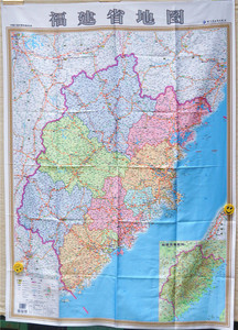 福建省地图 丝绸版 2015版丝绸地图 1.1米x0.8
