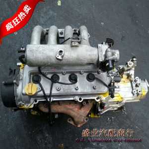 奇瑞QQ 472 QQ3缸 奇瑞372 0.8 四缸1.1 开瑞