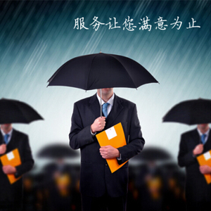 本科硕士论文检测 文献综述下载 毕业材料开题