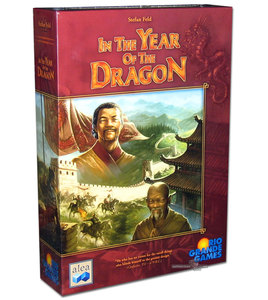 百恋桌游龙年 In the Year of the Dragon 中文正