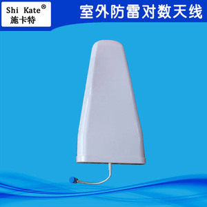 手机信号放大器配件室外防雷对数接收天线支持