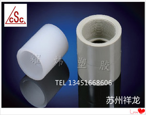 PPH内丝直接 热熔头管件阀门 PP PPR接头 焊