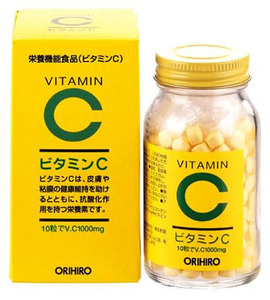 免邮日本ORIHIRO\/立喜乐维生素C易吸收柠檬 