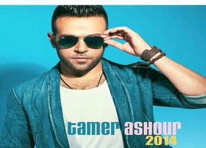 NILE BELY 埃及肚皮舞音乐 阿拉伯歌曲 演唱者