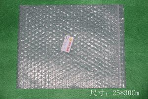 打包材料发泡膜 汽泡纸 填充泡沫袋 气泡膜袋子