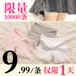 <em>长跑短裤</em>热销爆款|致<em>长跑运动员</em>加油稿,深圳长