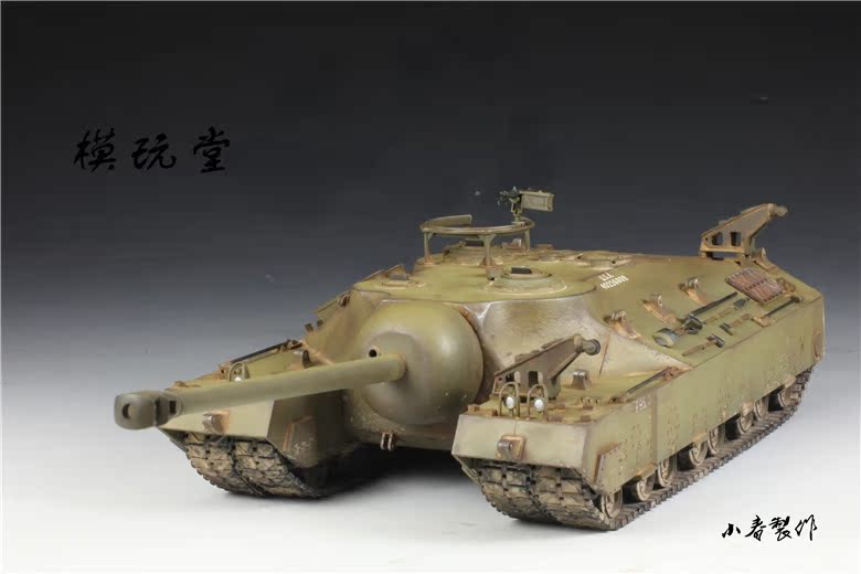 1/35 静态模型坦克 t95 重型坦克模型 成品 含板件