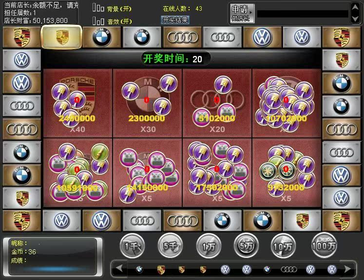 视频聊天室游戏 改装车行 车行游戏|一淘网优惠