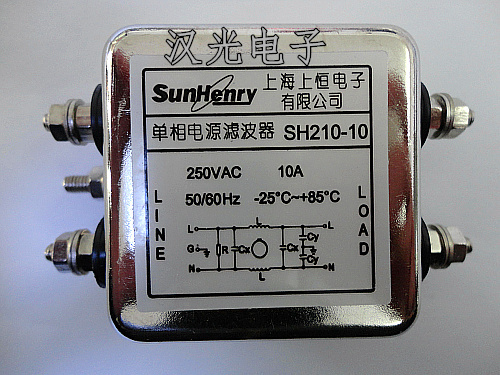 单相电源滤波器 10a 250v sh210-10 emi 低通滤波器