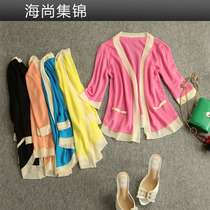 金属链<em>开衫</em>热销爆款|长款<em>针织开衫搭配</em>,金属链