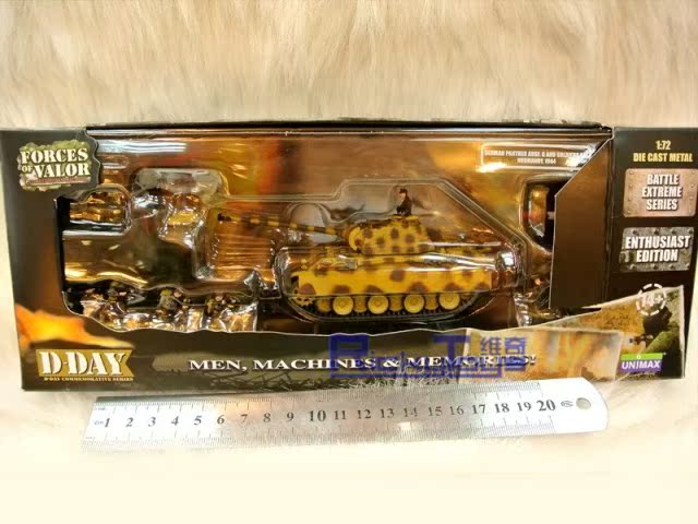 Fov 1\/72 85073 二战德军豹式坦克模型G型兵人