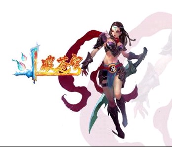 斗破苍穹2单机版商业绿色服务端 配套GM系统