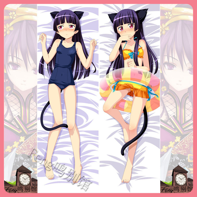 <em>俺妹</em>/我的妹妹<em>哪有这么可爱</em>黑猫/五更琉璃等身