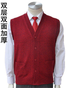 秋冬款加厚两面<em>穿</em>中老年男<em>羊绒马甲</em>坎肩羊毛背