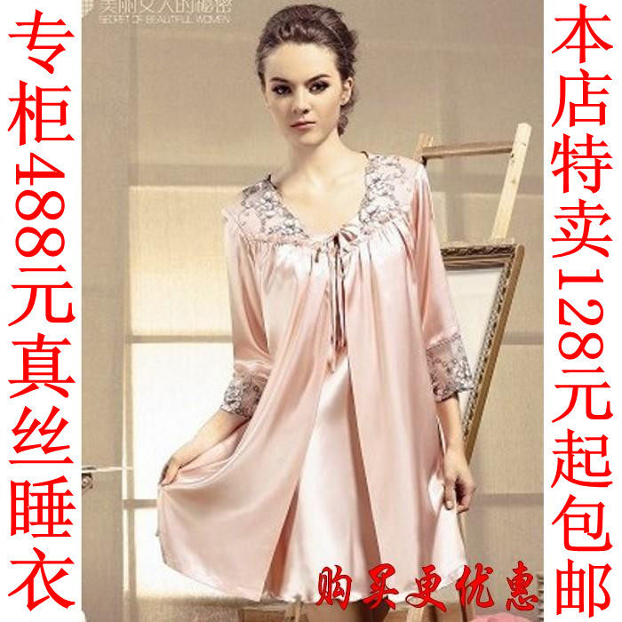 【组图】<em>睡衣</em>两件套,<em>美女睡衣脱脱怎么玩</em>,真丝