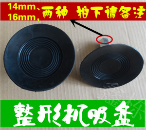 手动吸盘器 不损漆凹陷修复大拉锤 汽车外形修