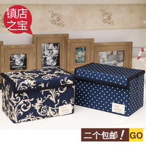 桌面收纳热销爆款|桌面收纳盒 制作,自制桌面收