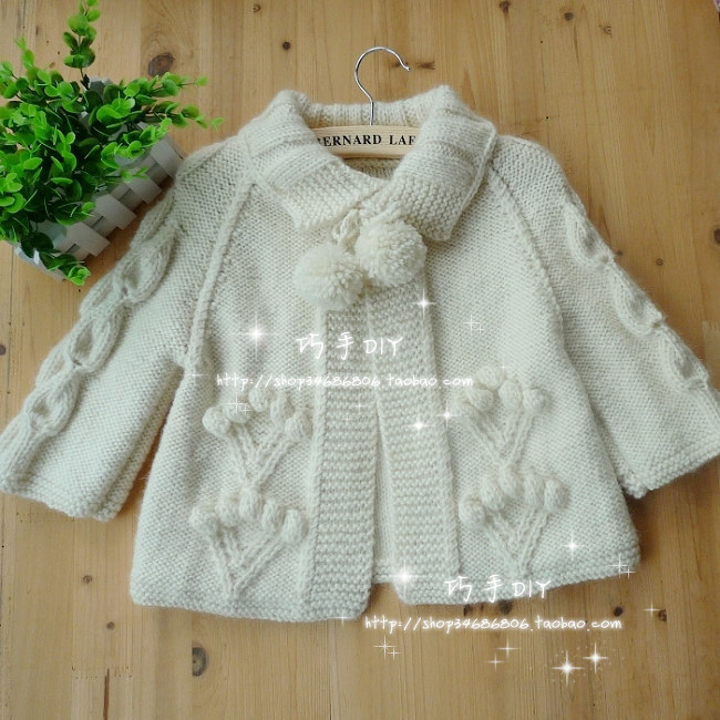 高端定制<em>娃娃领</em>球球斗篷<em>毛衣</em>开衫外套 <em>宝宝</em>外