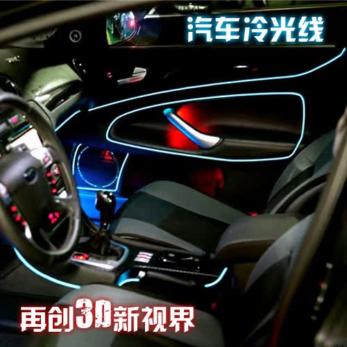 SCAR 奥迪A4 A4L A6 A6L Q5 Q7 改装专用 车