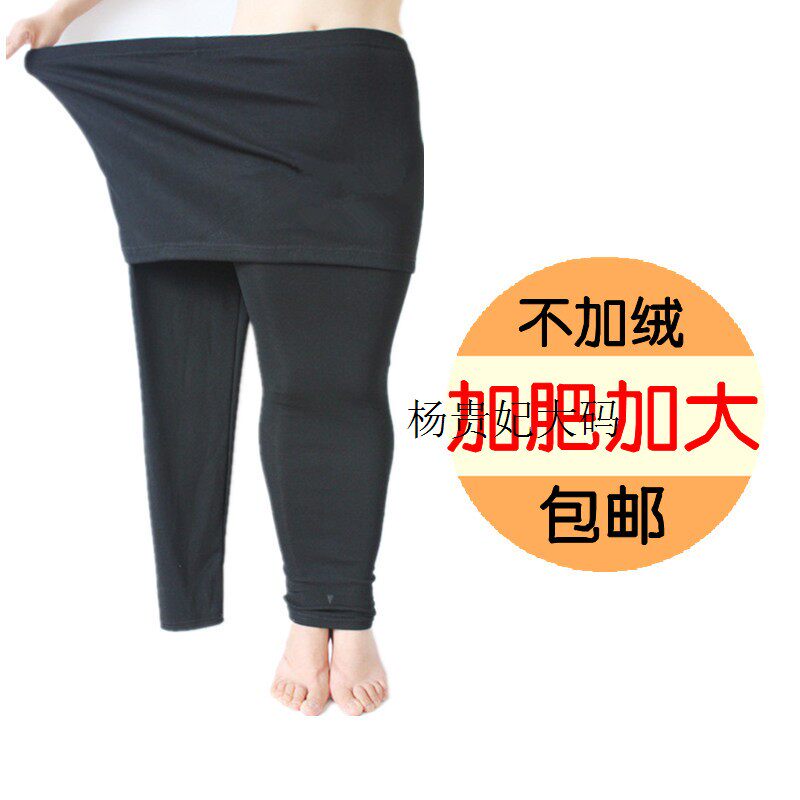 春秋季仿羊绒假<em>两件</em> 新款<em>加肥加大</em>打底裤裙 胖