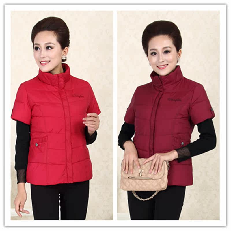 13<em>女式</em>秋冬背心正品<em>中年</em>女半袖立领<em>羽绒</em>服马