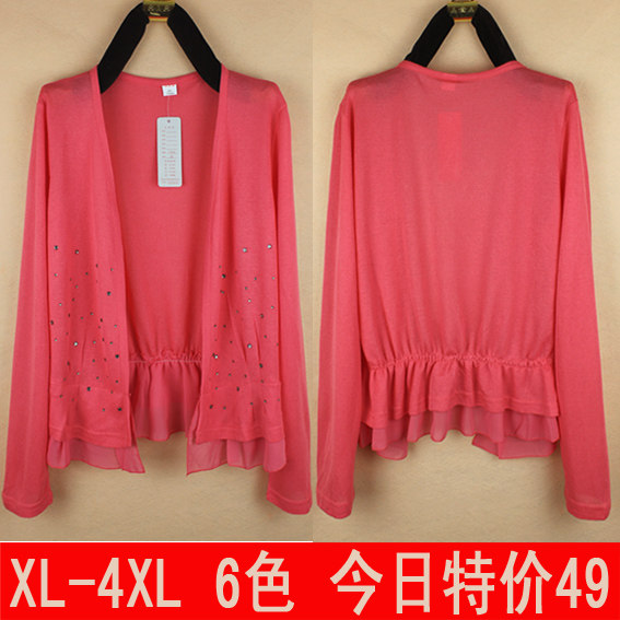 <em>优衣库开衫毛衣</em>女|<em>优衣库</em>羊毛|<em>优衣库</em>羊毛衫女