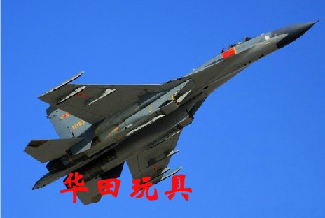 小号手军事拼装飞机模型 1\/48 中国最新歼11 战