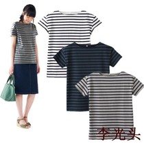 无印良品热销爆款|无印良品淘宝旗舰店,无印良