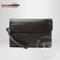 <em>毛衣搭配</em>_2013秋装新款日韩版潮<em>男士条纹毛衣</em>