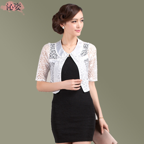 【沁姿服饰】2013新款夏季<em>韩版女士短袖</em>短外