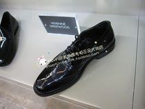 <em>毛衣</em>搭配_babei巴贝专柜 高端<em>男装品牌</em> 商务休