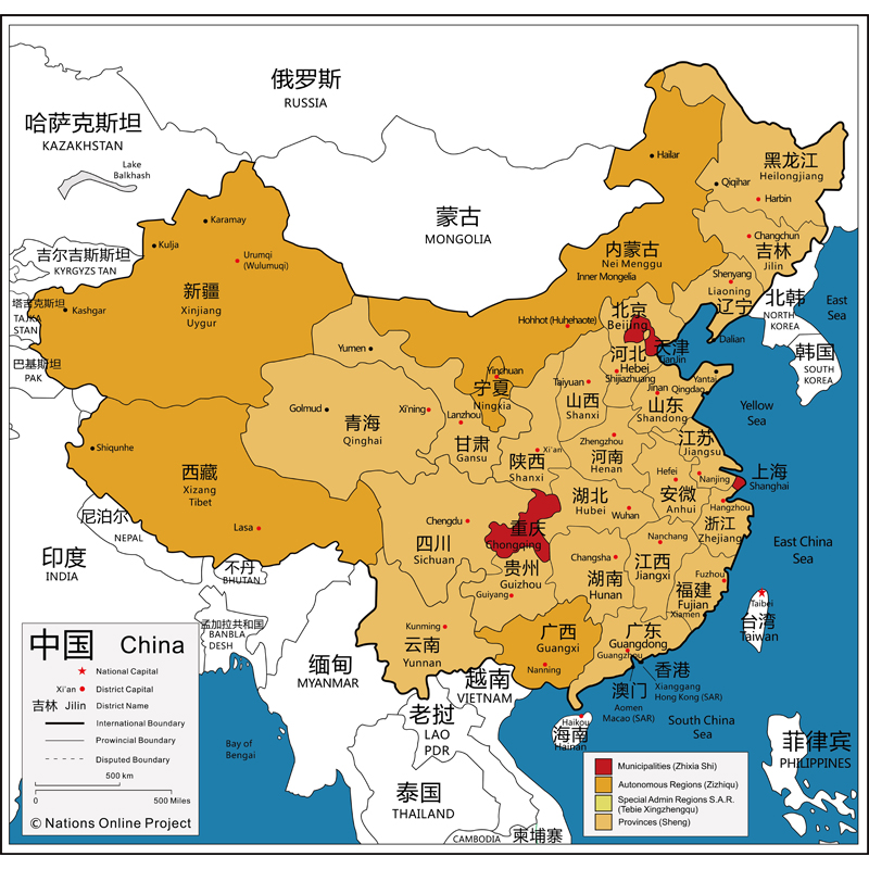 2款中国地图省行政区划分图CDR+AI矢量图高
