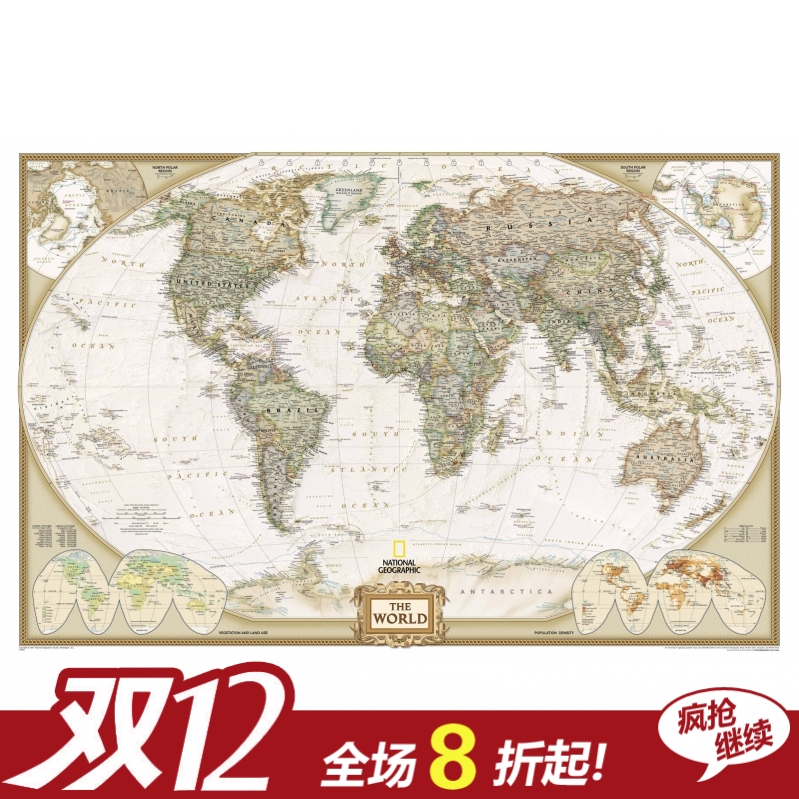 特价装饰画简约会议室书房世界地图英文奥巴马