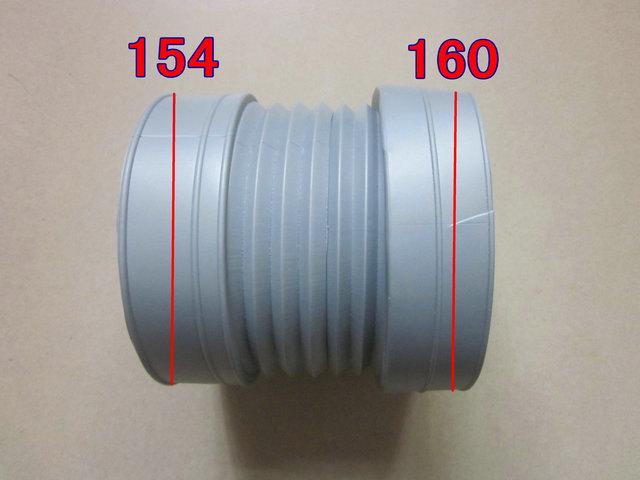 老板方太抽油烟机配件排烟管变径接口160变1