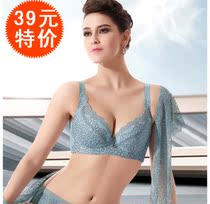 <em>胸罩</em>c罩杯热销爆款|<em>胸罩哪个</em>罩杯<em>最大</em>,c罩杯穿